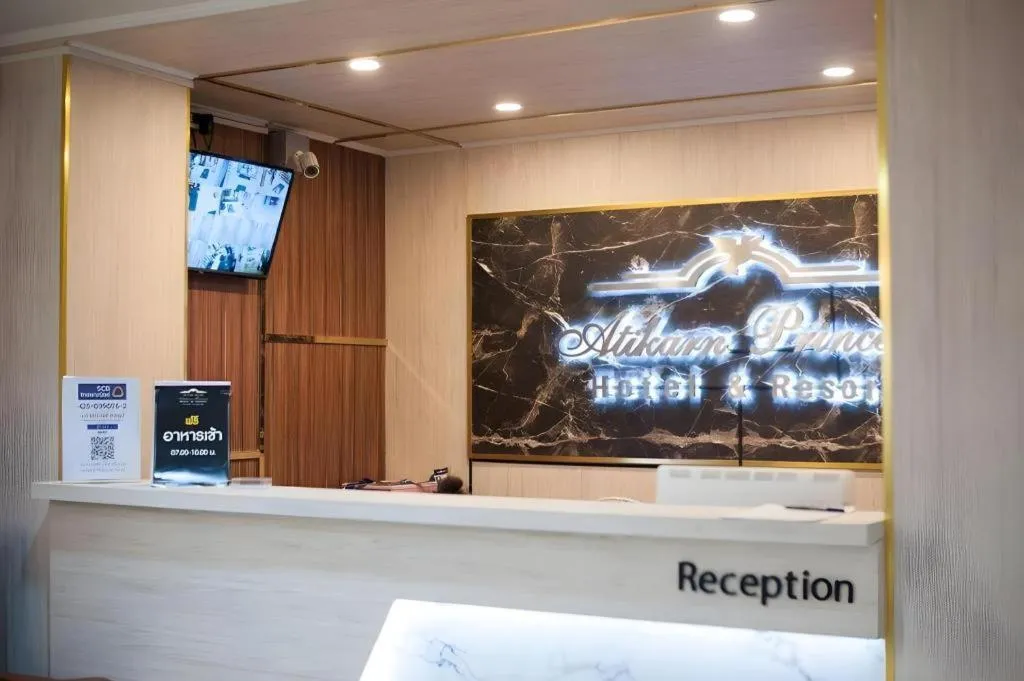Atikarn Princess Hotel & Resort