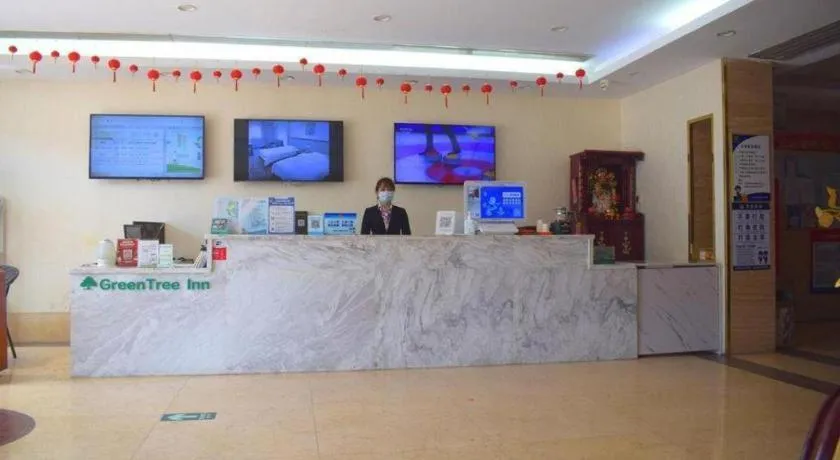 GreenTree Inn Shenzhen Kengzi Town Express Hotel
