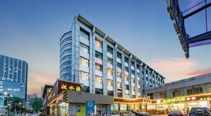 Zhenxing Hotel