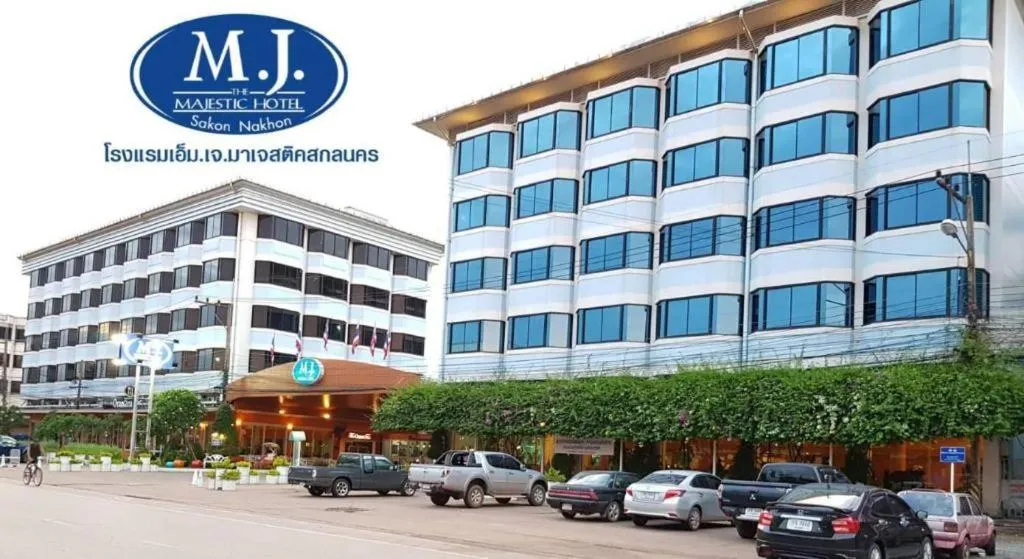 The Majestic Sakon Nakhon Hotel