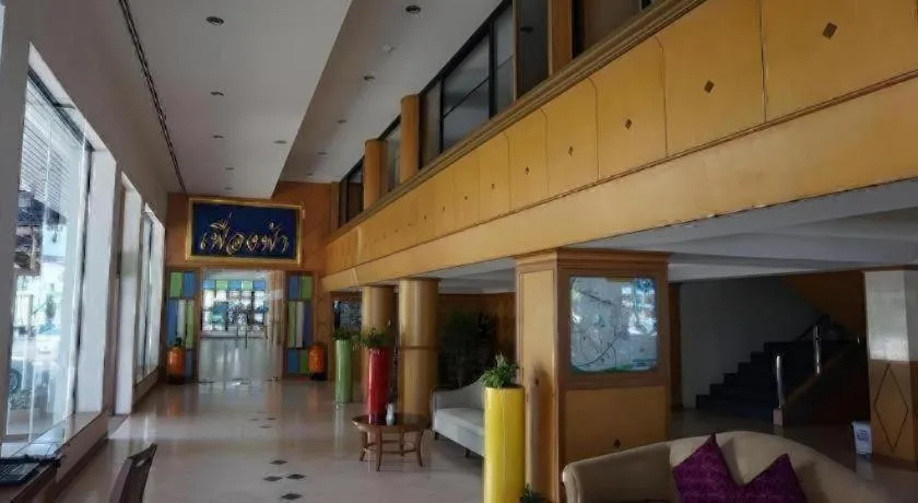 The Majestic Sakon Nakhon Hotel