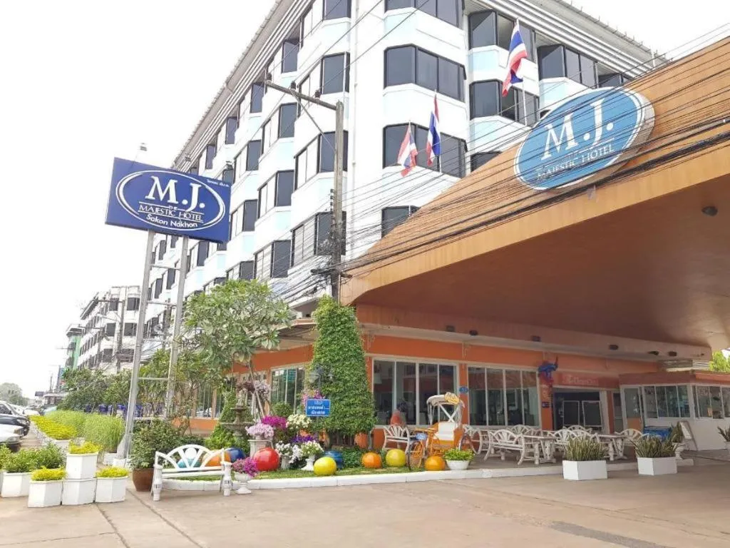 The Majestic Sakon Nakhon Hotel