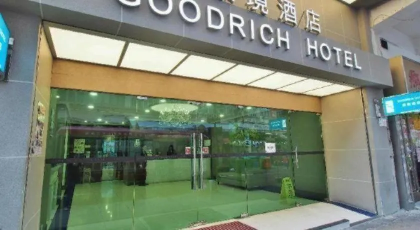 Goodrich Hotel