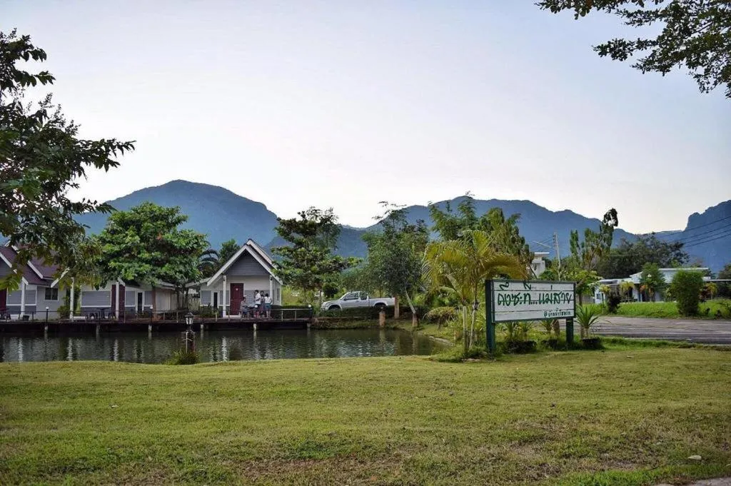 Ban Naam Resort