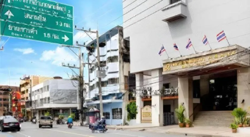 Hatyai Rama Hotel