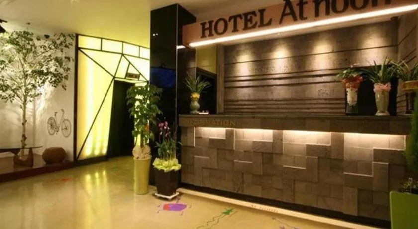 At Noon Hotel in Jeju