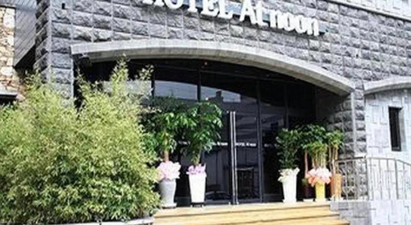 At Noon Hotel in Jeju