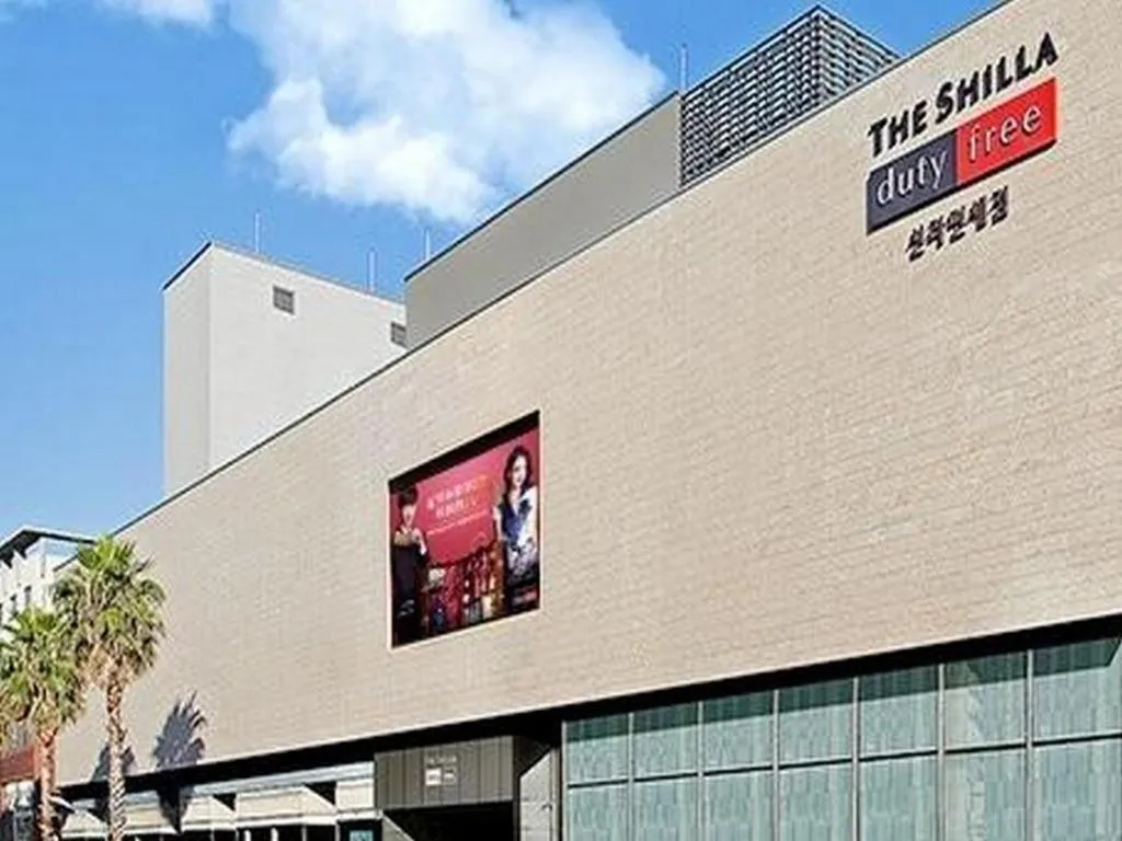 At Noon Hotel in Jeju