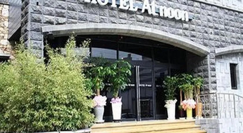 At Noon Hotel in Jeju