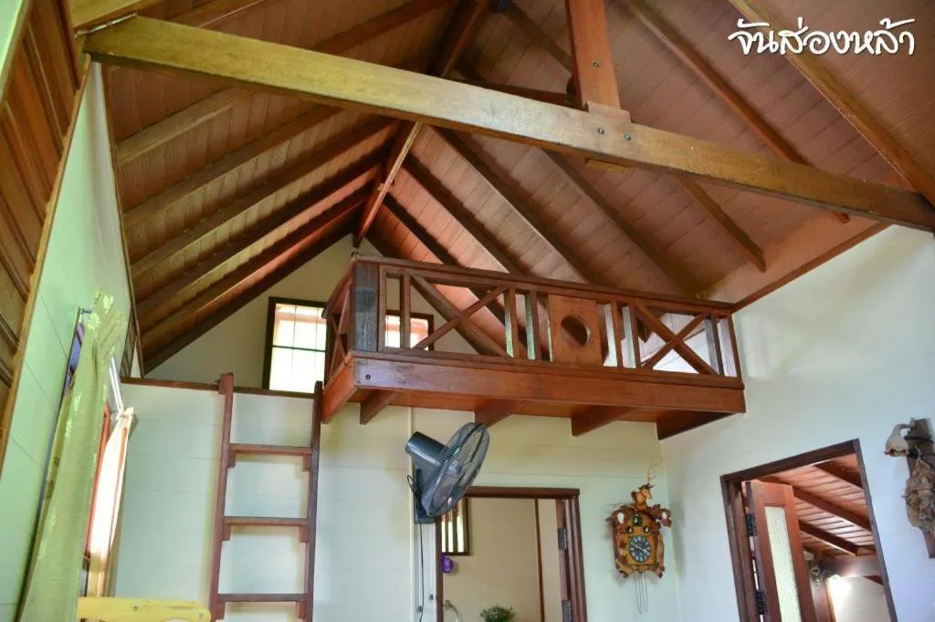 Raisongrao Resort Khao Kho