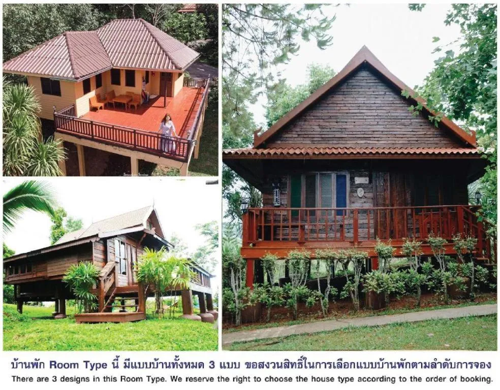 Raisongrao Resort Khao Kho