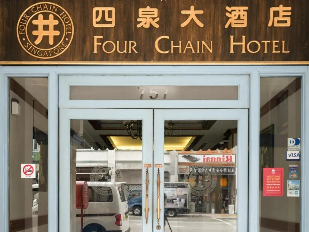 Four Chain View Hotel