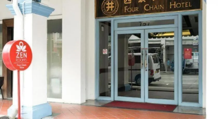 Four Chain View Hotel