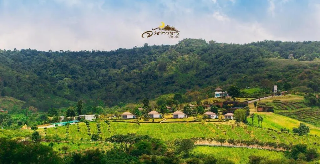 Chantara Valley Resort