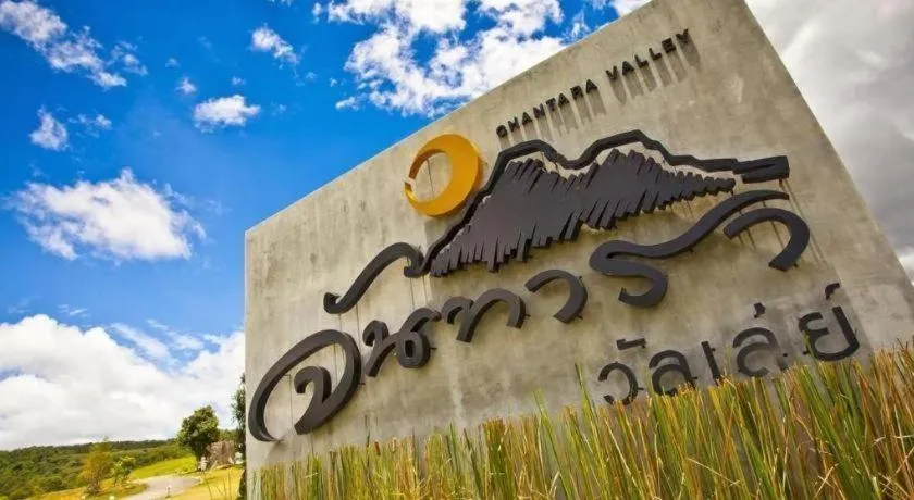 Chantara Valley Resort
