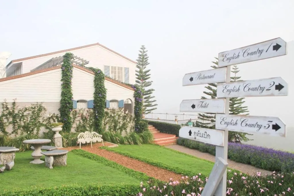 The Bluesky Resort @ Khao Kho