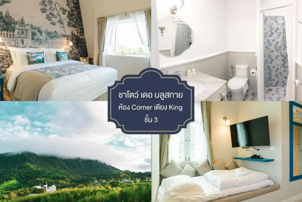 Bed in The Bluesky Resort @ Khao Kho