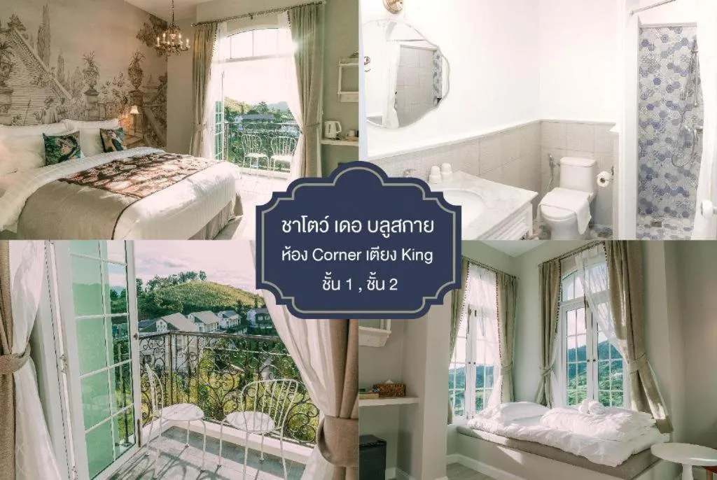 Bed in The Bluesky Resort @ Khao Kho