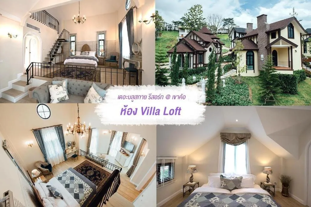 Bed in The Bluesky Resort @ Khao Kho