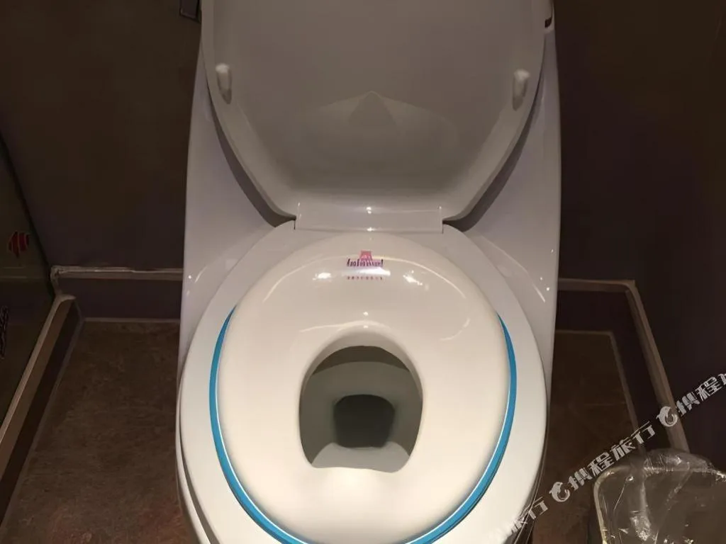 Zhangjiagang Guomao Hotel