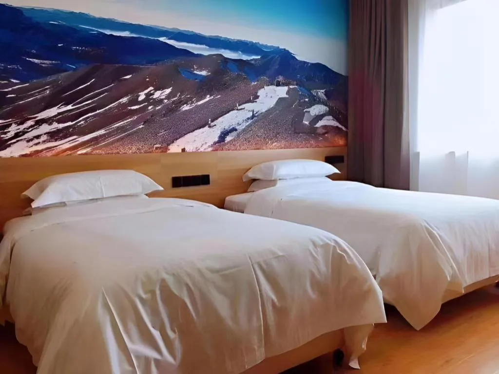 Bed in Zhangjiagang Guomao Hotel