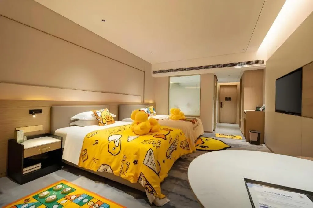 Bed in Zhangjiagang Guomao Hotel