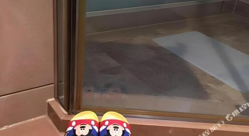 Zhangjiagang Guomao Hotel