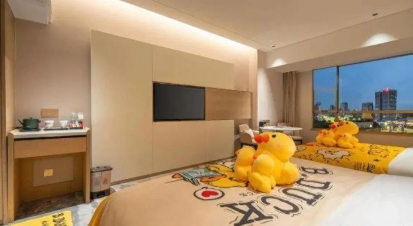 Bed in Zhangjiagang Guomao Hotel