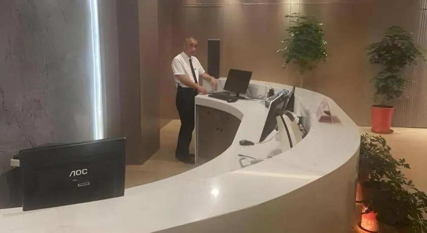 Zhangjiagang Guomao Hotel