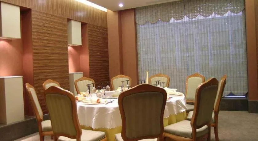 Zhangjiagang Guomao Hotel