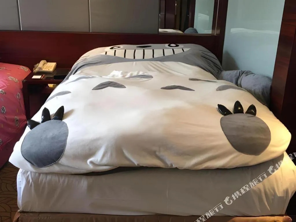 Bed in Zhangjiagang Guomao Hotel