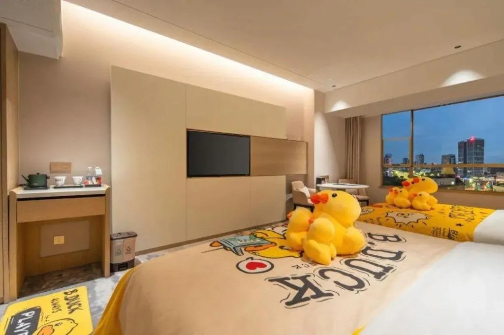 Bed in Zhangjiagang Guomao Hotel