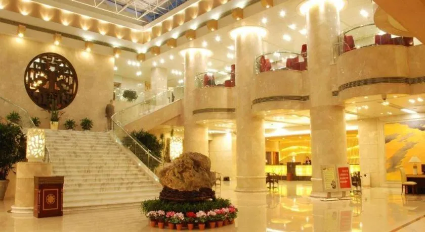 Zhangjiagang Guomao Hotel