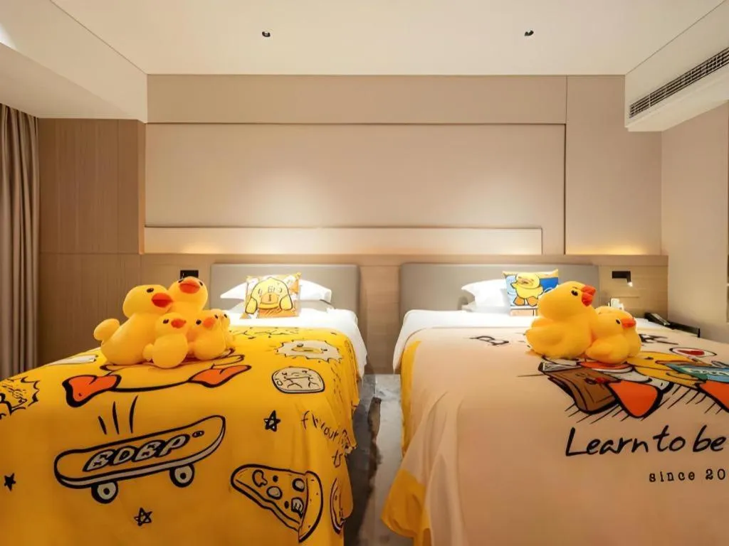 Bed in Zhangjiagang Guomao Hotel