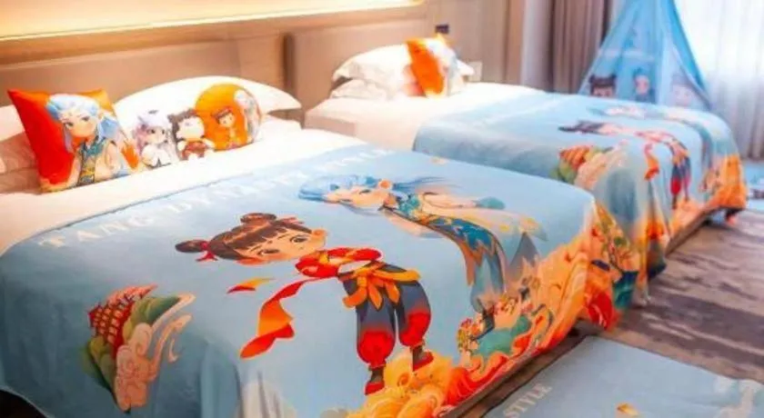 Bed in Zhangjiagang Guomao Hotel