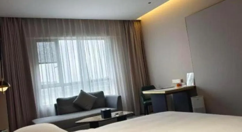 Bed in Zhangjiagang Guomao Hotel