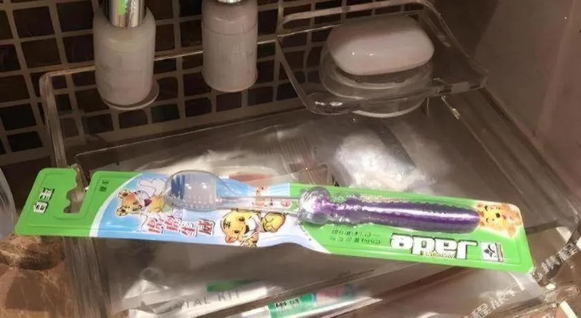 Zhangjiagang Guomao Hotel