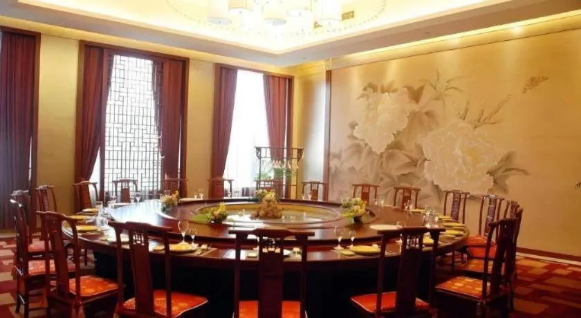Zhangjiagang Guomao Hotel