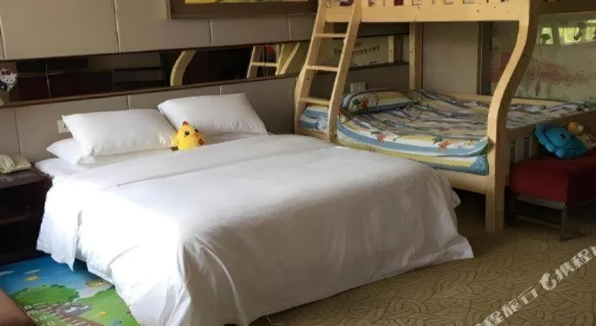 Bed in Zhangjiagang Guomao Hotel