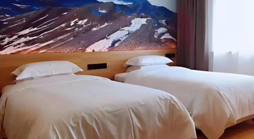 Bed in Zhangjiagang Guomao Hotel