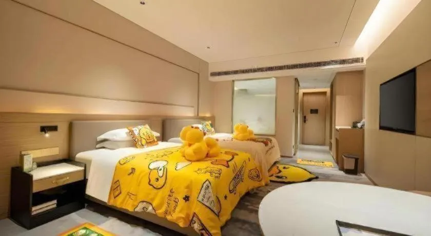 Bed in Zhangjiagang Guomao Hotel