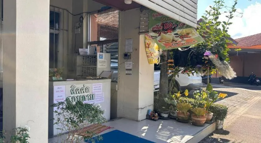 Chumphon Park Resort