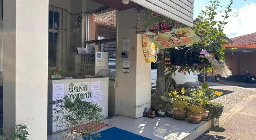 Chumphon Park Resort