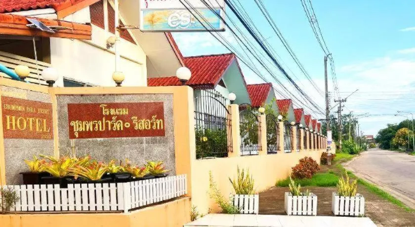 Chumphon Park Resort