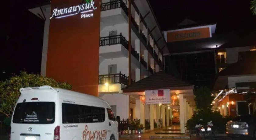 Amnauysuk Hotel