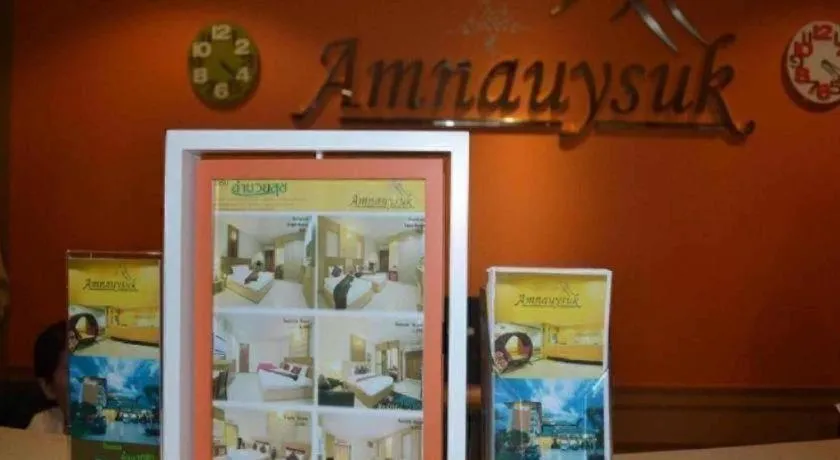 Amnauysuk Hotel