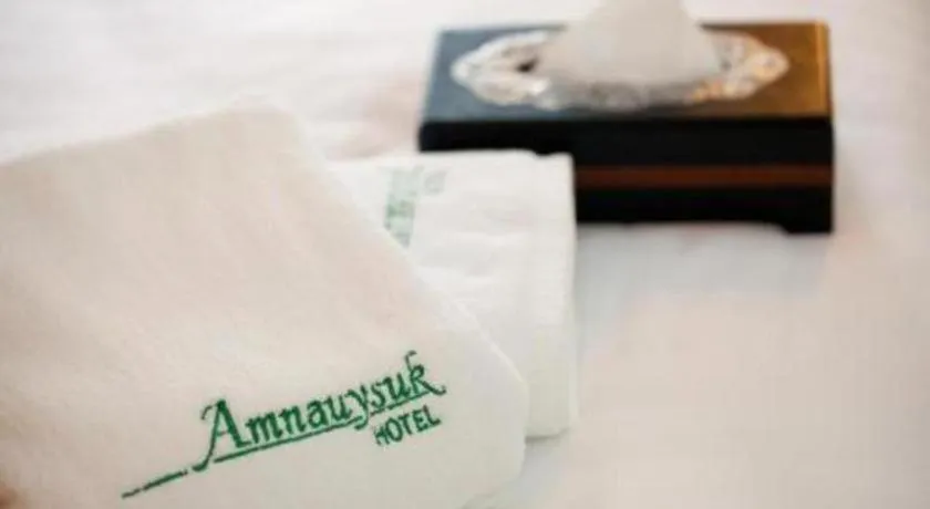 Amnauysuk Hotel