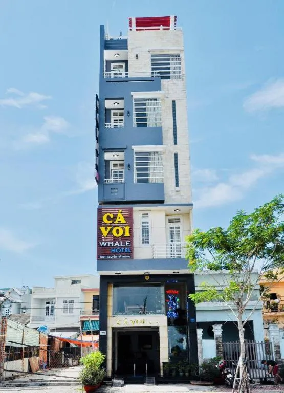 Whale Ocean View Hotel