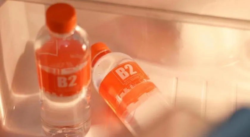 B2 Lanna Boutique & Budget Hotel