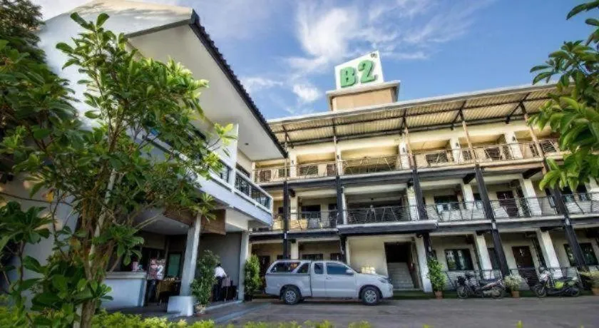B2 Lanna Boutique & Budget Hotel